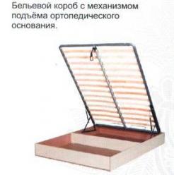 Бельевой ящик + механизм подъемного основания на 1600 (Мебельград)