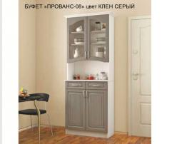 Буфет Прованс-08 Клен Серый (ТЭКС)