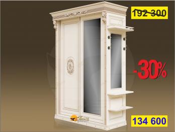 Шкаф-купе 2-х ств. Б8.60-2.190 (декор "Вензель") Карамель (Мебель Благо)Мебель Благо Шкаф-купе 2-х ств. Б8.60-2.190 (декор "Вензель") Карамель Шкаф-купе 2-х ств. Б8.60-2.190 (декор "Вензель") Карамель (Мебель Благо)Мебель Благо Шкаф-купе 2-х ств. Б8.60-2.190 (декор "Вензель") Карамель