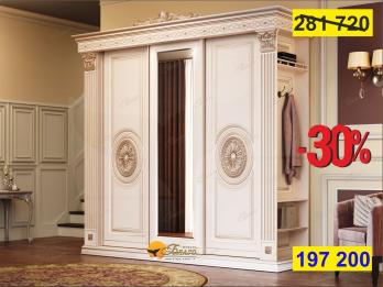 Шкаф-купе 3-х ств. Б8.180-3.491 (декор "Овал") Карамель (Мебель Благо)Мебель Благо Шкаф-купе 3-х ств. Б8.180-3.491 (декор "Овал") Карамель Шкаф-купе 3-х ств. Б8.180-3.491 (декор "Овал") Карамель (Мебель Благо)Мебель Благо Шкаф-купе 3-х ств. Б8.180-3.491 (декор "Овал") Карамель