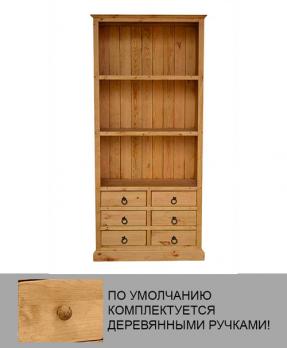 Стеллаж-библиотека ELBIB 6Т из массива сосны (Pin Magic)Pin Magic Стеллаж-библиотека ELBIB 6Т из массива сосны Стеллаж-библиотека ELBIB 6Т из массива сосны (Pin Magic)Pin Magic Стеллаж-библиотека ELBIB 6Т из массива сосны