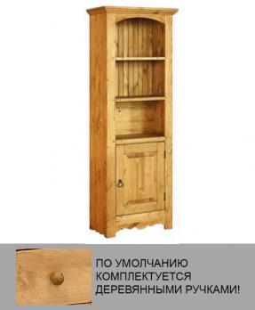 Библиотека узкая BIBLIOTHEQUE ETROITE (Pin Magic)Pin Magic Библиотека узкая BIBLIOTHEQUE ETROITE Библиотека узкая BIBLIOTHEQUE ETROITE (Pin Magic)Pin Magic Библиотека узкая BIBLIOTHEQUE ETROITE