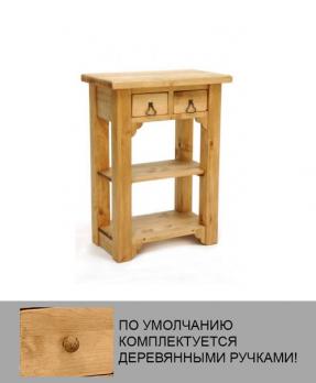 Консоль CONSOLE 700 [Массив сосны] (Pin Magic)Pin Magic Консоль CONSOLE 700 [Массив сосны]