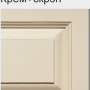 крем + скрэп