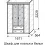 Карниз К1 к шкафу 4-х дв. Афродита 02 Карниз К1 к шкафу 4-х дв. Афродита 02