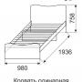 5 «Квест» Кровать на 900 (комплектация 2) 5 «Квест» Кровать на 900 (комплектация 2)