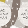 Твист (06) стол письменный Твист (06) стол письменный