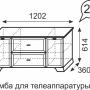 «Венеция» 21. Тумба для ТВ «Венеция» 21. Тумба для ТВ